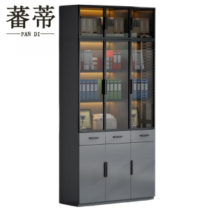 蕃蒂