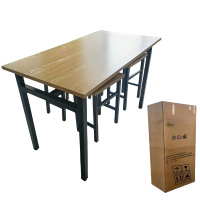 良佳兴 餐桌带挂凳 1200*600*750mm 套