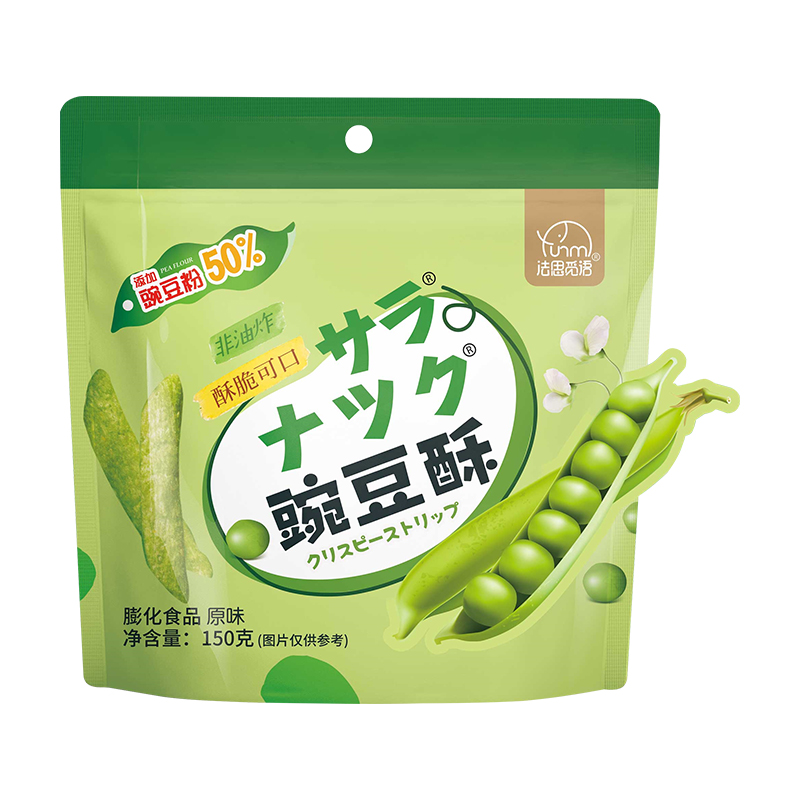 法思觅语 豌豆酥150g*2包 原味
