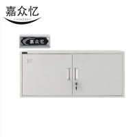 嘉众忆 办公室储物分体柜单节 JZY-FT02 个