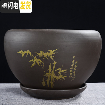 三维工匠紫砂花盆陶瓷大号特大带托盘绿萝盆景家用兰花多肉小花盆 DS紫砂苹果-竹报平安单个 中等花盆容器