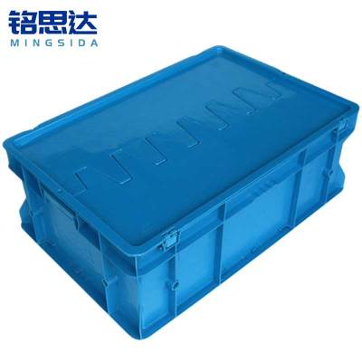 铭思达周转箱600*400*220mm个