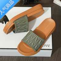 SUNTEK凉拖鞋女2023年新款夏季外穿松糕厚底时尚百搭一字拖防水沙滩鞋软