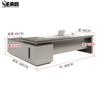 圣承启 班台桌 2.8m张