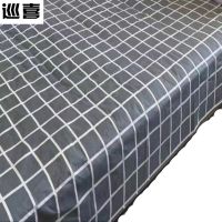 巡喜 单人印花床笠四件套适用于单人床 (套)