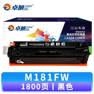 卓旭 硒鼓M181FW 支
