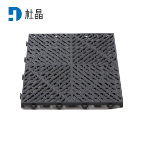 杜晶 DJ-DD205 地格栅板洗车场免挖槽地漏塑料拼接地板革 灰色方形0.4米宽