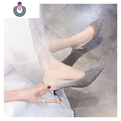 FISHBASKET银色高跟鞋女粗跟百搭5厘米香槟色伴娘新娘结婚鞋子3cm中跟尖头单休闲鞋