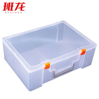 班龙零件储存盒25*19*10cm个