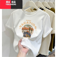 YIBUSHENG正肩t恤女设计感小众短袖2024季新款减龄修身显瘦白色上衣