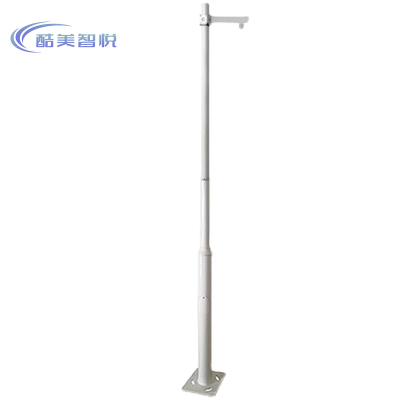 酷美智悦 家用金属支架 KM-JKG02 套