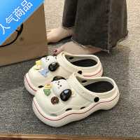 SUNTEK可爱小狗洞洞鞋女款外穿2023年夏季新款松糕厚底包头拖鞋凉鞋百搭