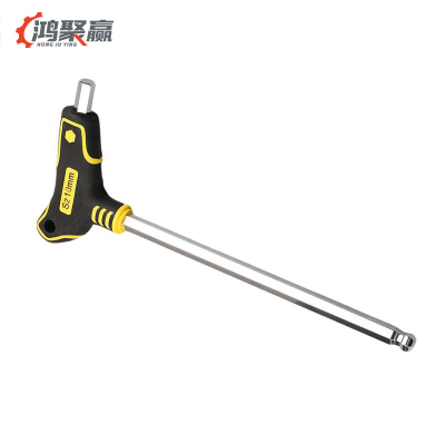 鸿聚赢 内六角扳手 10mm 把