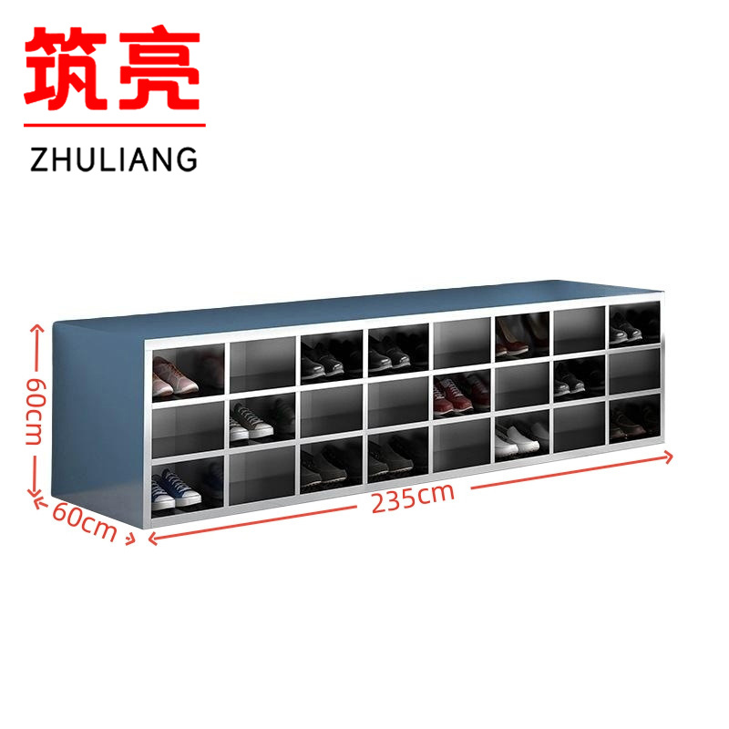 筑亮 不锈钢鞋柜 双面48格 个