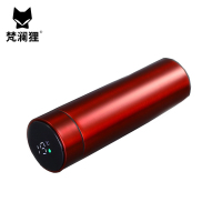 梵澜狸400ML保温杯W56 个