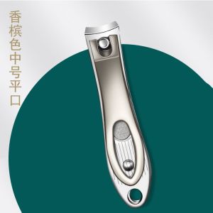 [上新特惠]甲沟专用指甲刀斜口指甲剪刀单个指甲钳美甲套装8138
