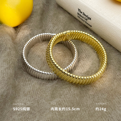 925纯银螺纹金属宽面弹簧手镯女手环手饰简约时尚重约24g BCS4017送女朋友老婆情人节七夕生日礼物