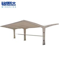 铭思达停车雨棚定制平方米