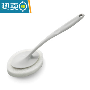 敬平卫生间马桶清洁刷子多功能洗厕所刷长柄去污器刷浴缸地板瓷砖刷 长柄清洁刷[灰色]