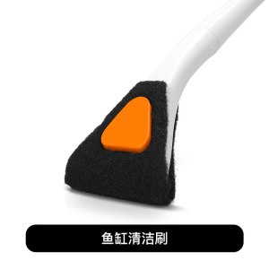 鱼缸刮藻刀 鱼缸刮刀清洁刷塑胶手柄可加长鱼缸刷子 鱼缸清洁工具