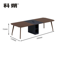 科朔 会议桌会议台会议室开会桌子3米会议桌KS-3612CTJX