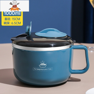 304不锈钢学生宿舍用泡面碗大号饭碗带盖单个方便面碗泡面盒器 敬平