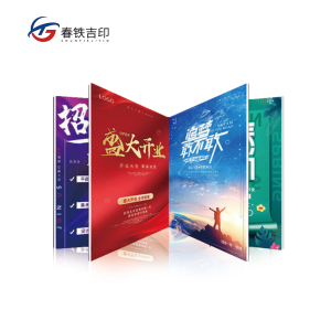 春铁吉印 KT展板 1000mm*1000mm 平方米