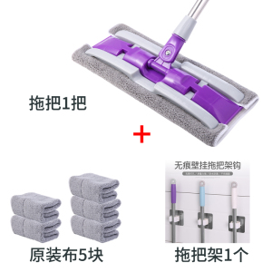 平板拖把家用免手洗净懒人墩布拖地拖布大号网红一拖干湿两用