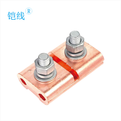 铠线 电料辅件 电力金具 铜并沟线夹 JBT-1/个