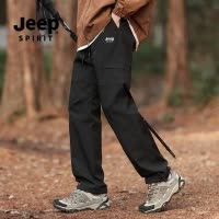JEEP秋冬防泼水冲锋裤男青少年机能加绒工装裤户外运动直筒长裤子