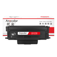 欣彩 AR-TL413H 粉盒带芯片 3K 适用奔图P3305DN M7105DN M7107DN