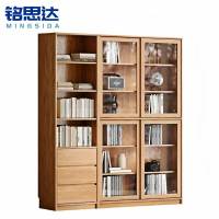 铭思达实木书柜1.8米台