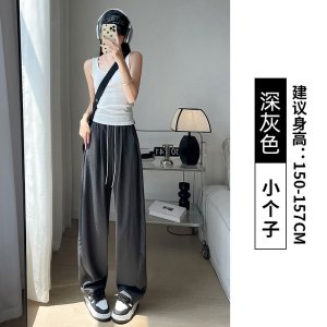 紫色速干山本裤女夏季2026新款薄款阔腿宽松慵懒小个子冰丝运动裤