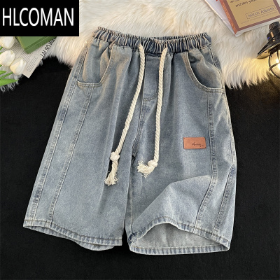 HLCOMAN美式高街vintage牛仔短裤男款夏季潮牌痞帅宽松水洗松紧腰五分裤