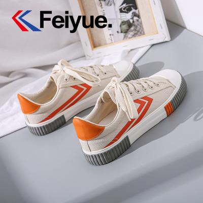 Feiyue/飞跃帆布鞋情侣学生小白鞋百搭休闲低帮板鞋休闲鞋
