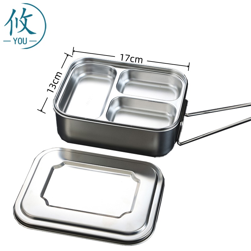 攸 小号双层三格饭盒 17*13cm 个