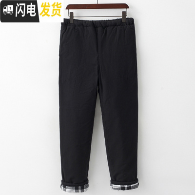 HLCOMAN中老年人外穿棉老粗布高腰棉裤冬季加厚保暖宽松休闲爷爷唐装男棉裤