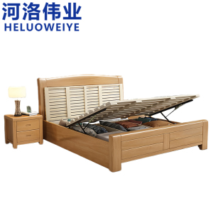 河洛伟业
