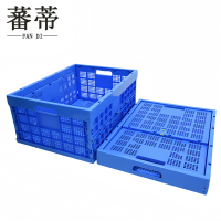 蕃蒂折叠塑料筐800*570*345mm个