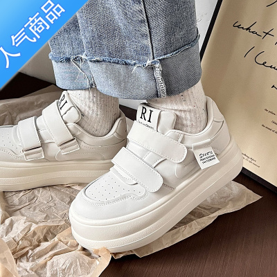 SUNTEK小白鞋女2023新款夏魔术贴厚底增高小众原创帆布鞋百搭板鞋