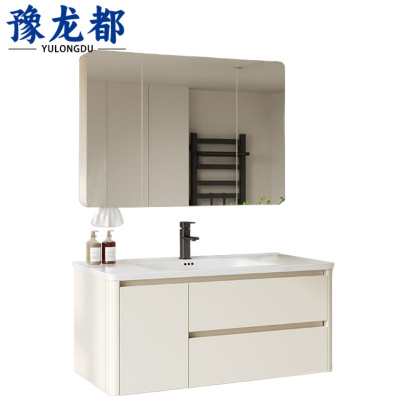 豫龙都浴室柜91cm台