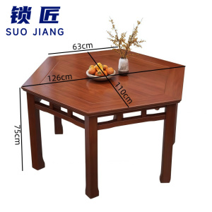 锁匠 餐桌