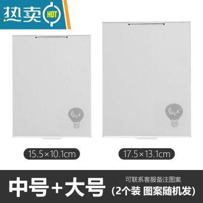 敬平小镜子男士便携防摔ins风随身镜子薄化妆镜折叠宿舍小号方形铝镜便携式用镜 B10-中号+大号