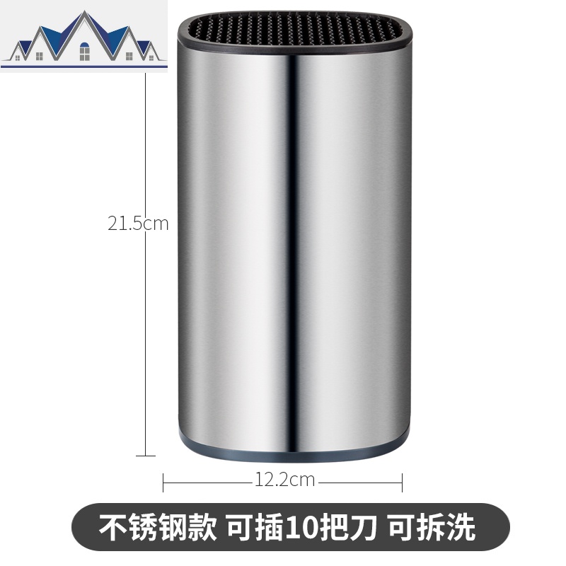 不锈钢刀架家用刀座插菜刀置物架厨房用品收纳盒多功能放刀具架子 三维工匠