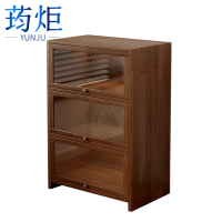 荺炬收纳架