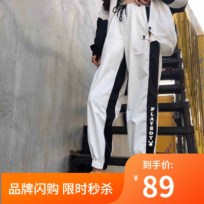 免费换新-花花公子/PLAYBOY夏季串标透气男宽松速干束脚运动长裤女休闲运动情侣卫裤百搭