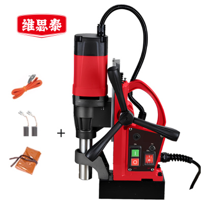 维思泰 磁座钻磁力钻取芯空心钻打孔机 220V/1100W/40mm/取芯 台