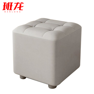 班龙小方凳30*30*30cm灰色个