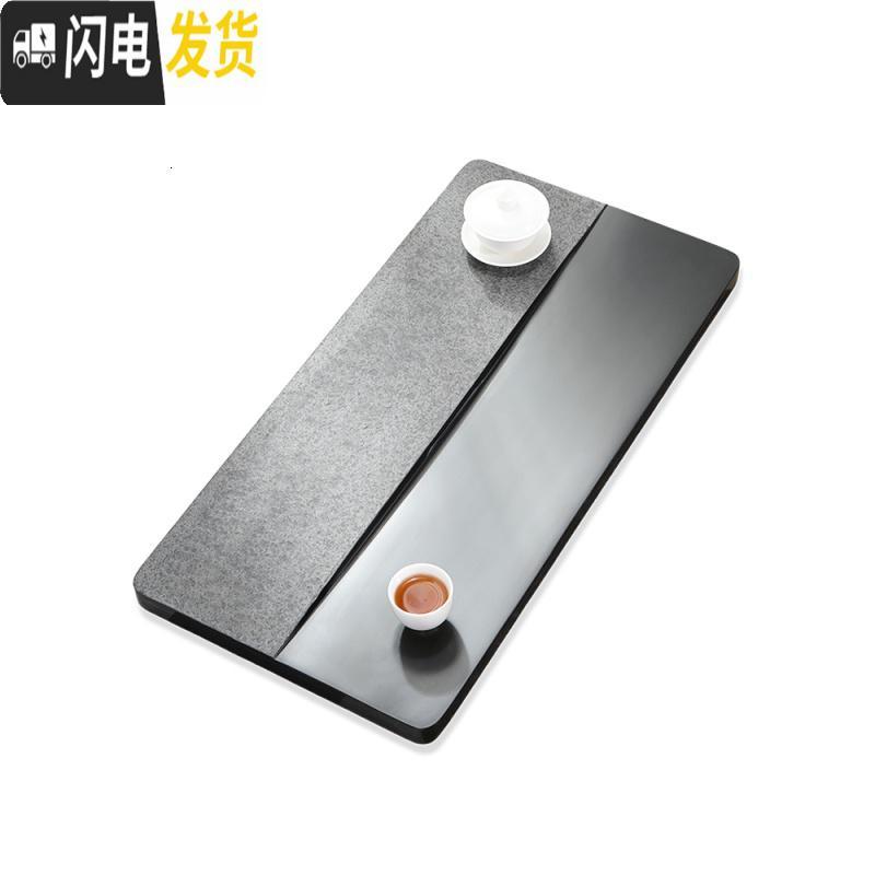 三维工匠乌金石茶盘天然整块家用石材简约石头原石茶台火烧石干泡托盘茶海 100CM-50CM-3CM+超大号底座茶具