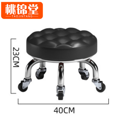 桃锦堂矮凳40cm个